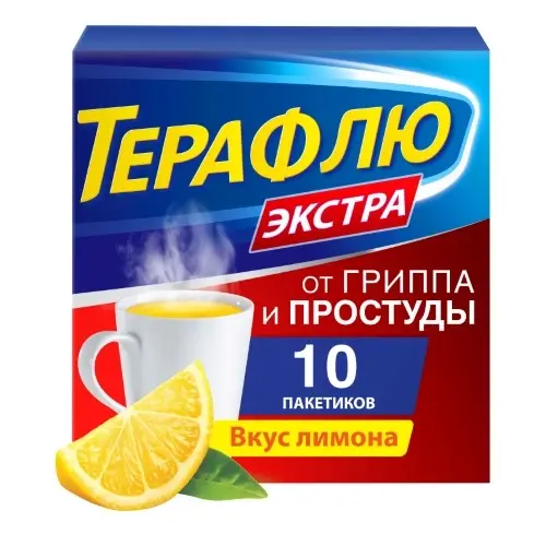 ТераФлю от гриппа и простуды Экстра пак.(пор. д/р-ра орал.) №10 (лимон)